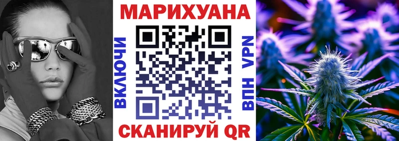 Какие есть наркотики Заполярный АМФ  ссылка на мегу ONION  Мефедрон  ГАШ  Канабис 
