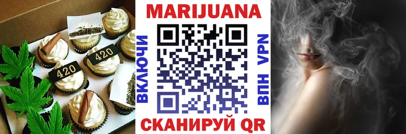 blacksprut зеркало  Заполярный  Еда ТГК марихуана 