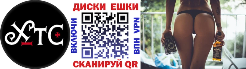 mega tor  Заполярный  Ecstasy Дубай 