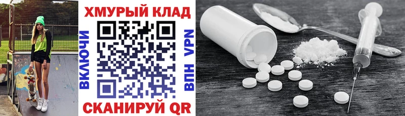 цена   Заполярный  Героин герыч 