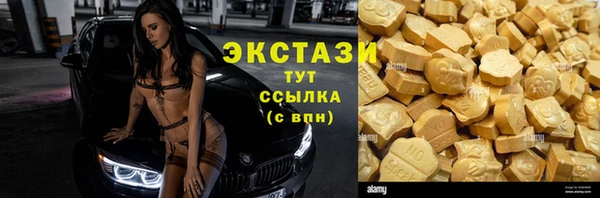 мефедрон VHQ Няндома