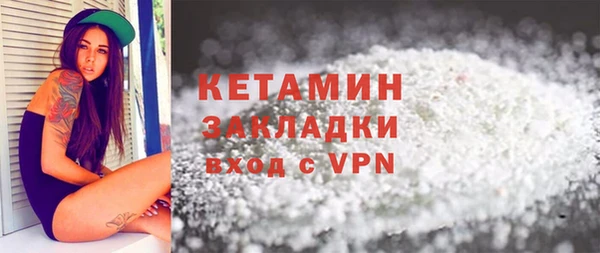 индика Нязепетровск