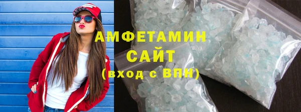 дистиллят марихуана Нягань