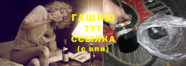 дистиллят марихуана Нягань