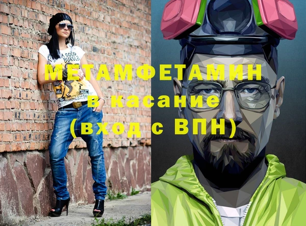 дистиллят марихуана Нягань