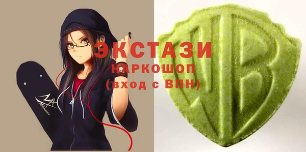 мефедрон VHQ Няндома