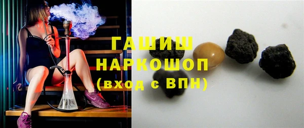 дистиллят марихуана Нягань