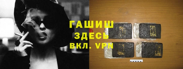 дистиллят марихуана Нягань