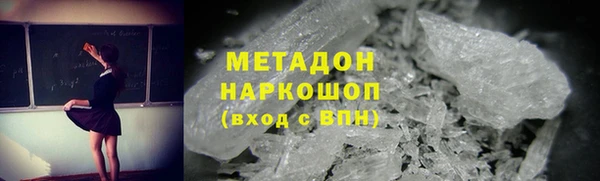 дистиллят марихуана Нягань