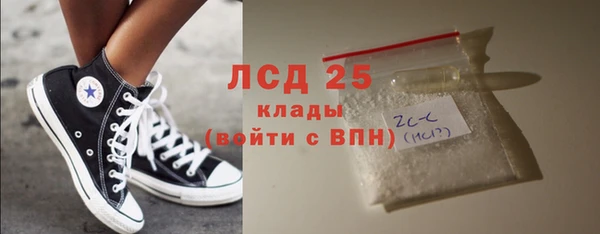 дистиллят марихуана Нягань