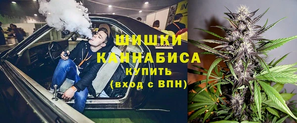 дистиллят марихуана Нягань