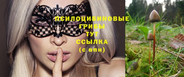 мефедрон VHQ Няндома
