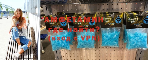 дистиллят марихуана Нягань