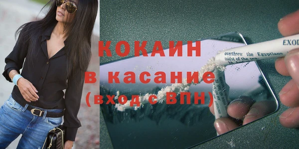 дистиллят марихуана Нягань