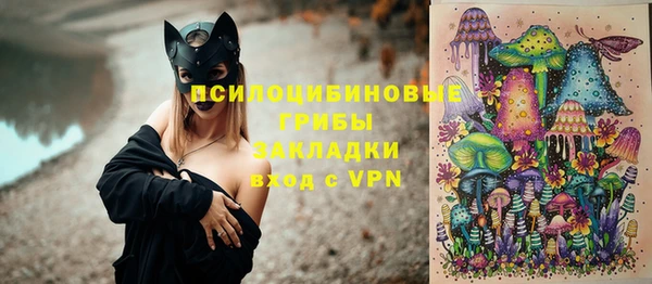 дистиллят марихуана Нягань