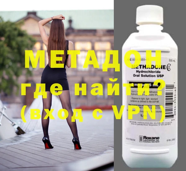 индика Нязепетровск