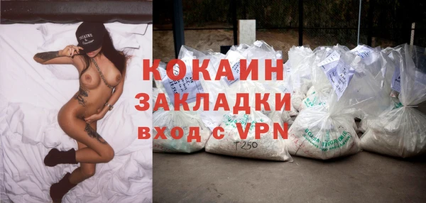 мефедрон VHQ Няндома