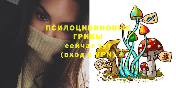 мефедрон VHQ Няндома