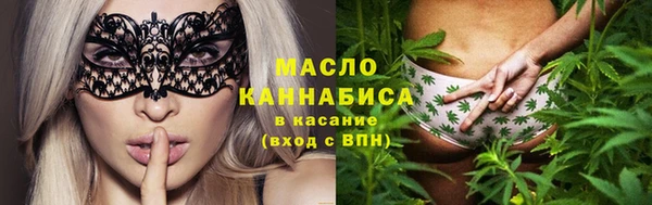 мефедрон VHQ Няндома