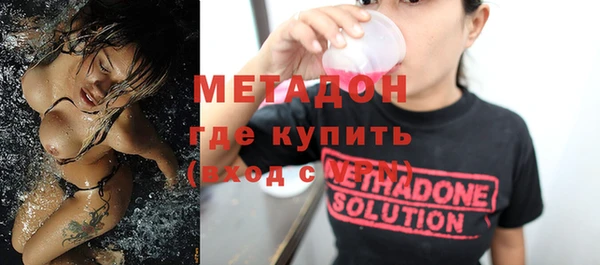 дистиллят марихуана Нягань