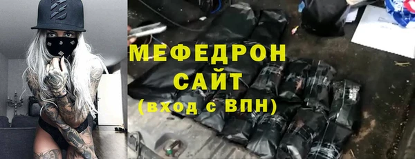 дистиллят марихуана Нягань