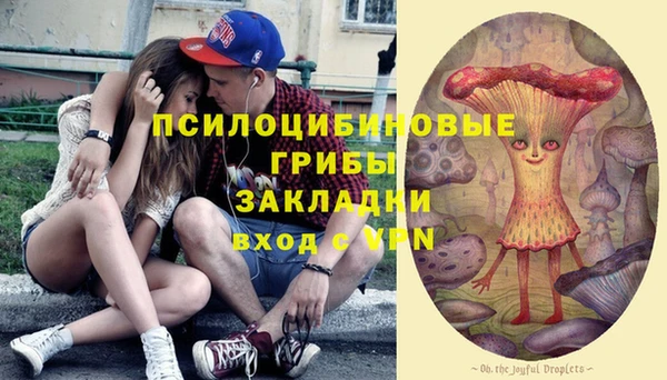 дистиллят марихуана Нягань