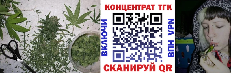 цены   Заполярный  Дистиллят ТГК вейп 