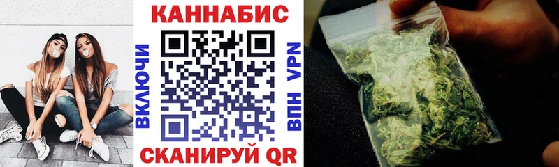 Шишки марихуана план  Заполярный 